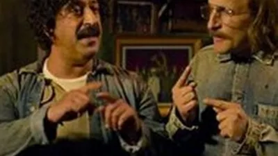 İşte Cem Yılmaz'ın yeni filmi