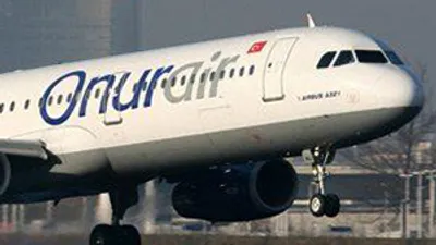 İran'dan ''Onur Air'' hamlesi !