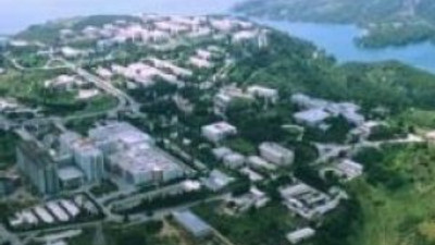 Belediyeden 77 milyon liraya satılık arsa