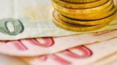 Memura şaka gibi zam: Fazla mesai ücretine zam geldi