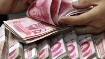31 milyar dolarlık banknot kül oldu !