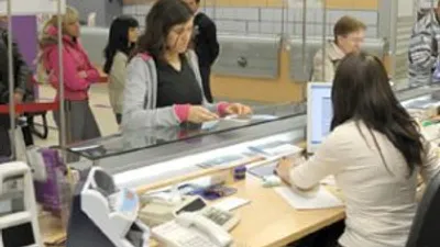 Dev banka 2.000 kişiyi işten çıkaracak