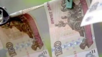 Rus rublesi 3 ayın en dibinde