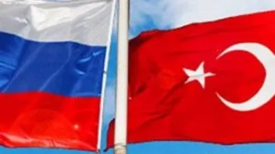 Rusya o anlaşmadan çekiliyor