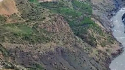 Norveçli şirketten Siirt açıklaması