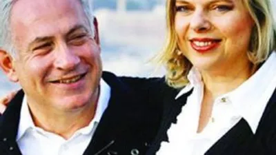 Netanyahu'nun eşine 7 saat sorgu