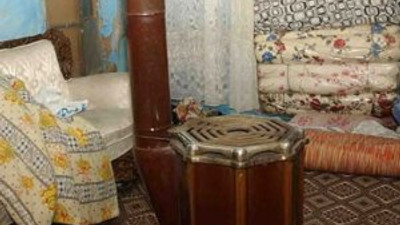 İGDAŞ vatandaşları uyardı !
