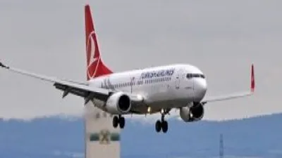 Bakan'dan 'kestirme' açıklaması