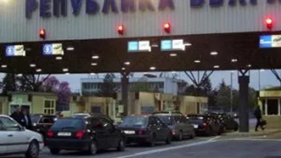 Bulgaristan'a gidecekler dikkat !