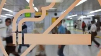 O ülkede sigara satışı tamamen yasak !