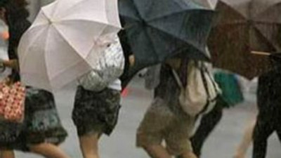 Meteoroloji'den yeni uyarı