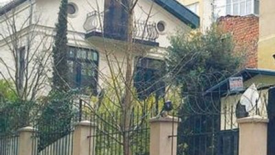 Athena Gökhan'dan dergah açıklaması
