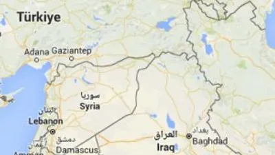 ABD'den 'Kürdistan' bombası