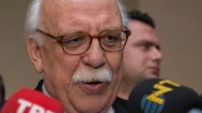 Bakan Avcı'dan YGS mesajı