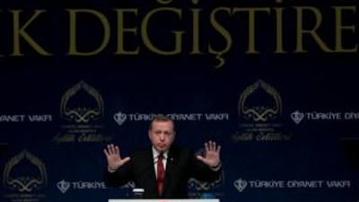 Tdv Uluslararası İyilik Ödülleri Töreni