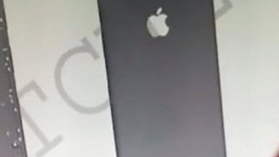 iPhone 7'den ilk görüntü..