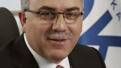 TOKİ'den yeni alan açıklaması