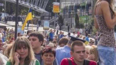 Turizm sektörüne yeni kan: Ukrayna