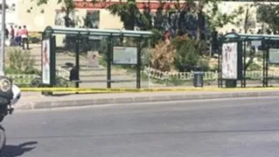 İstanbul'da bomba alarmı