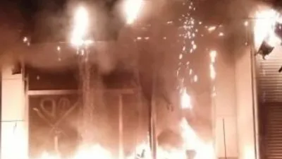 İstanbul'da korkutan yangın !