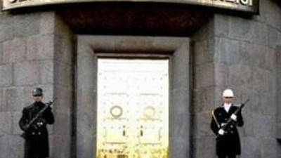 Şemdinli'de hava operasyonu !
