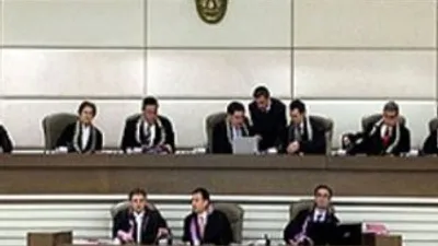 Anayasa Mahkemesi, dokunulmazlık için tarih verdi !