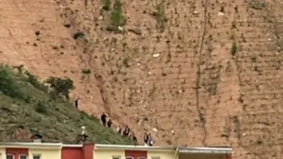 Gümüşhane Üniversitesi’nde bir garip olay