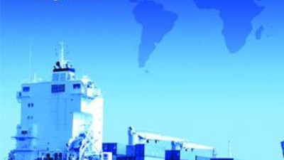 Uğur Soğutma İhracat Rakamları Açıklandı