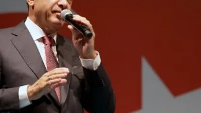 Erdoğan: "Çarşamba günü önemli bir kararı...