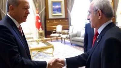 Tarihi toplantı sonrası ilk değerlendirme CHP'den !