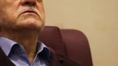 13 şirkete daha kayyum atandı