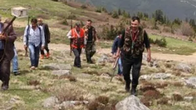 Ordu Valiliği'nden silah yasağı