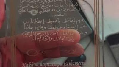 Ünlü iş adamının ofisinden Gülen'in plaketi çıktı
