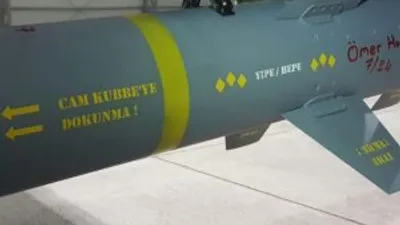 Cumhurbaşkanı Erdoğan'ın damadı paylaştı