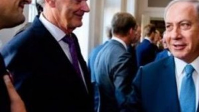 Türk vekilden Netanyahu'ya tepki !