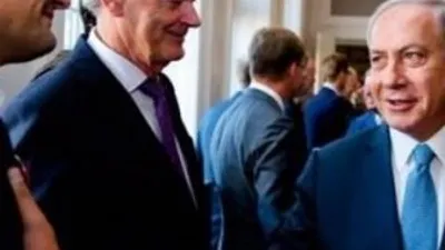 Türk vekilden Netanyahu'ya tepki !