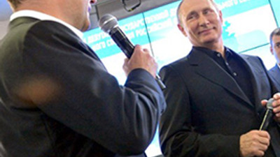 Duma seçimlerini Putin'in partisi kazandı