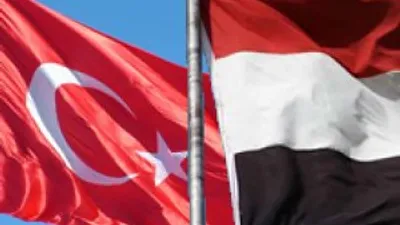Mısır'dan Türkiye açıklaması