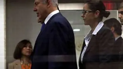 Netanyahu'nun koruma sayısı şaşırttı