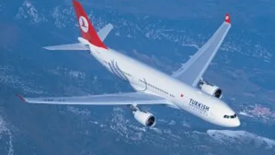 THY uçağı acil iniş yaptı !