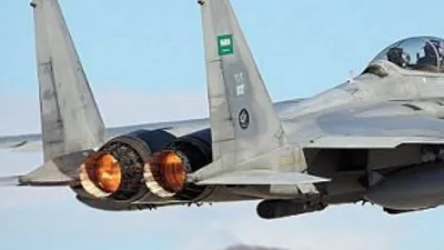 Yemen'de hava saldırısı: 140 ölü