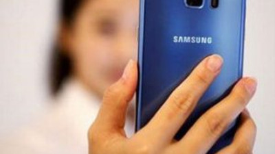 O telefon Japonya'da da yasaklandı