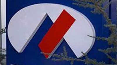 90 bin memur Bank Asya'ya 4.7 milyar TL yatırmış
