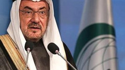 İslam İşbirliği Teşkilatı'nda istifa sürprizi
