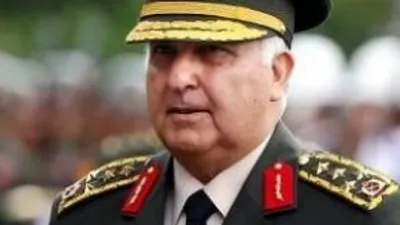 Komisyondan Necdet Özel'e bir davet daha