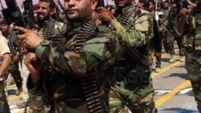 ABD'den Haşdi Şabi açıklaması