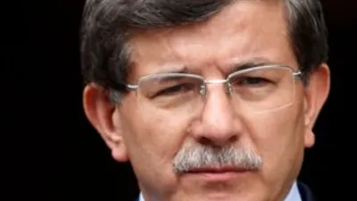 ''Davutoğlu ailesi Fethullah Gülen'le 4.5 saat...