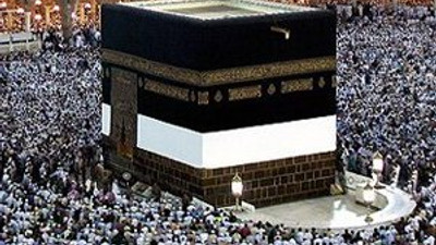 Umre fiyatları açıklandı