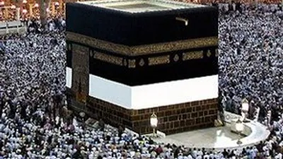 Umre fiyatları açıklandı