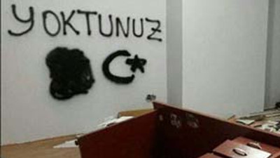 HDP'den operasyon açıklaması